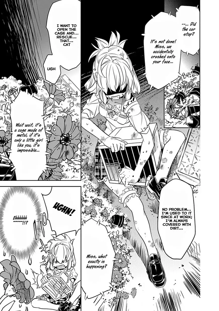 Guardian Garden - Mamori Hito no Niwa Chapter 1 55